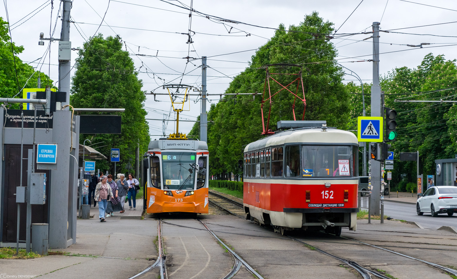 Краснодар, 71-623-04 № 173; Краснодар, Tatra T3SU КВР МРПС № 152 Краснодар, 71-623-04 № 173; Краснодар, Tatra T3SU КВР МРПС № 152