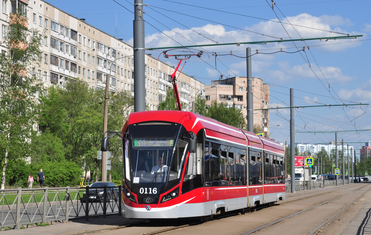 Sankt Petersburg, 71-931M “Vityaz-M” Nr. 0116