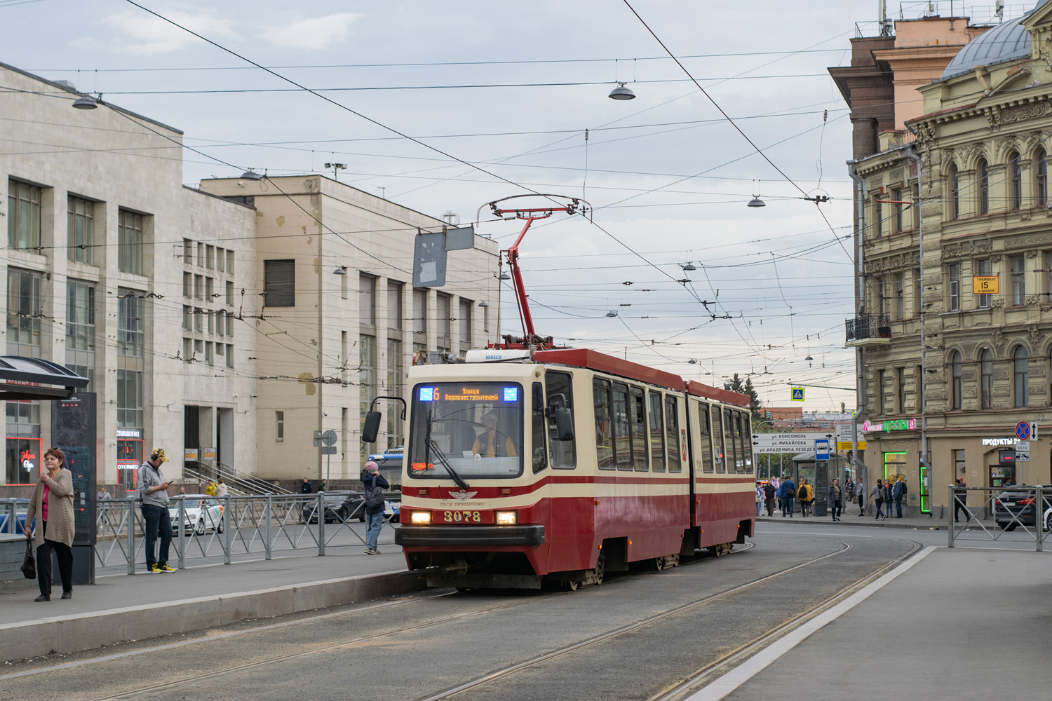 Szentpétervár, LVS-86M2 — 3078