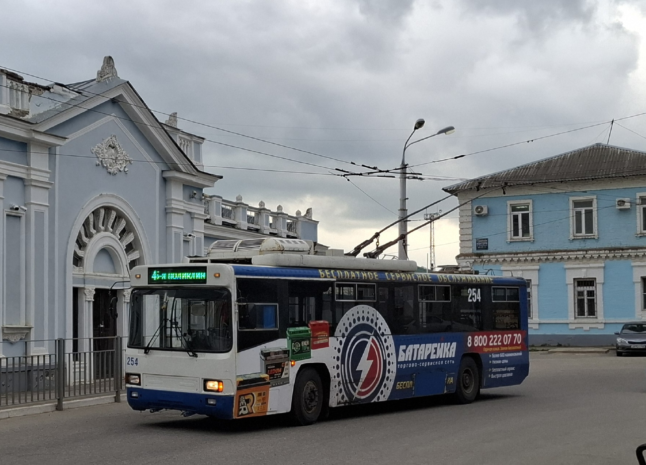 Stavropol, BTZ-52764R # 254