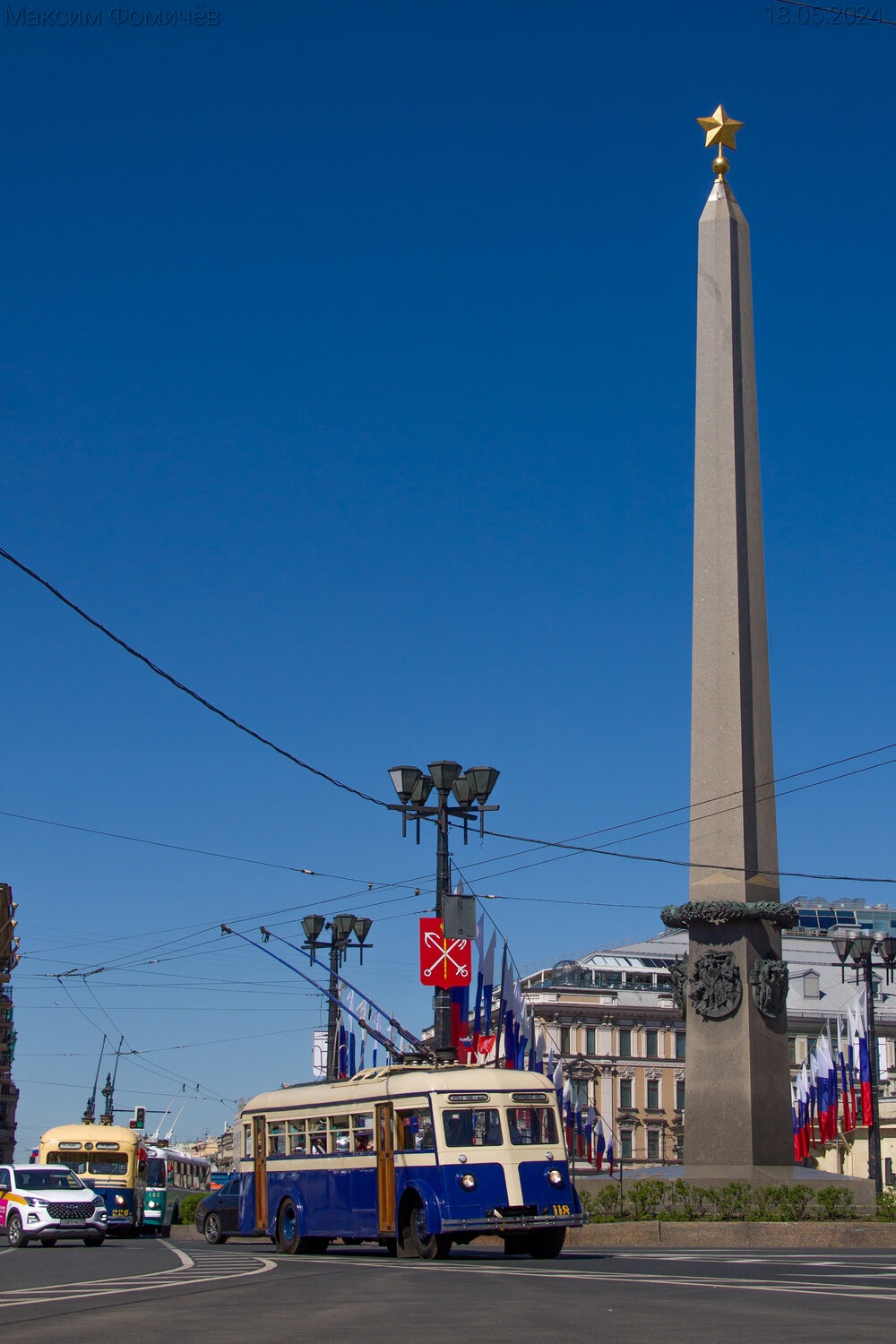 Санкт-Петербург, ЯТБ-2 № 118; Санкт-Петербург — Фестиваль «SPbTransportFest — 2024» Санкт-Петербург, ЯТБ-2 № 118; Санкт-Петербург — Фестиваль «SPbTransportFest — 2024»