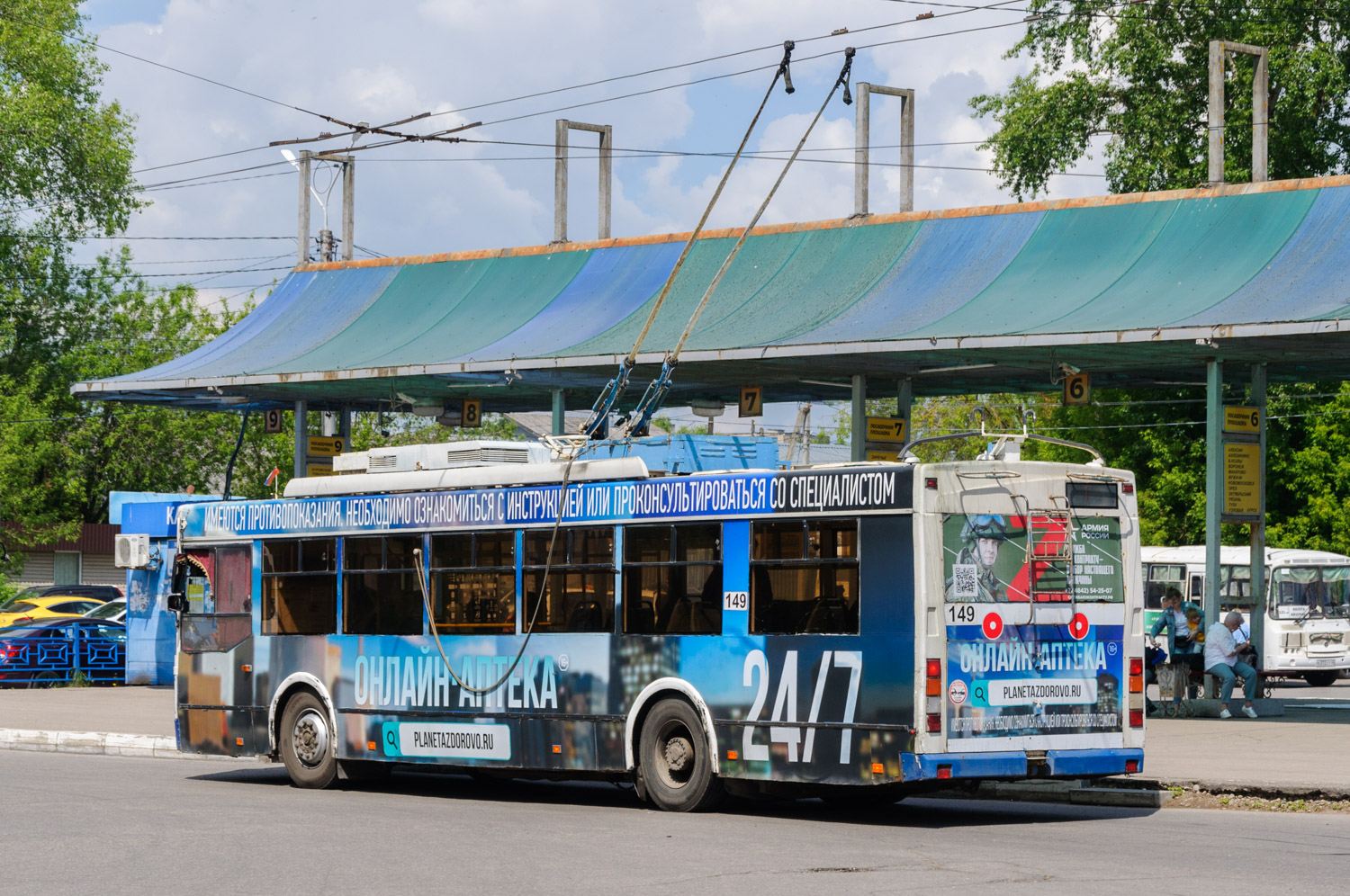 Калуга, Тролза-5275.03 «Оптима» № 149