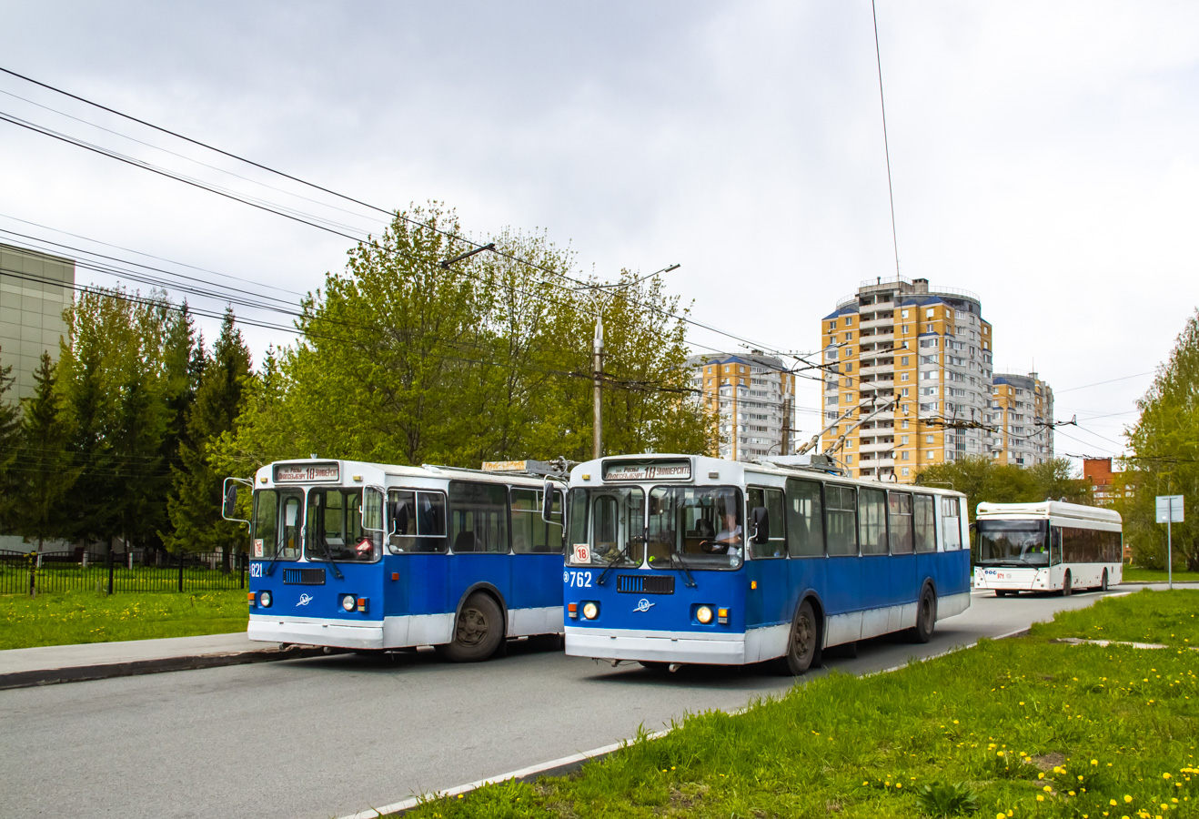 Чебоксары, ЗиУ-682Г-012 [Г0А] № 762