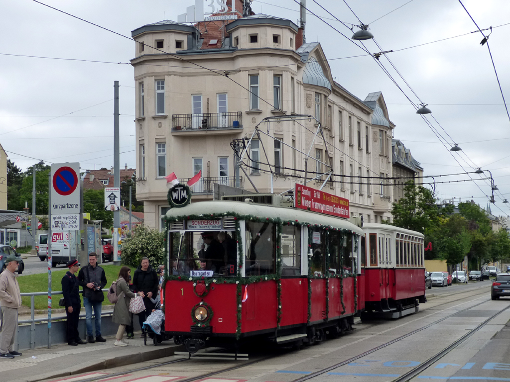 Вена, Fuchs KSW моторный № 1; Вена — Поездка WTM — 18.05.2024