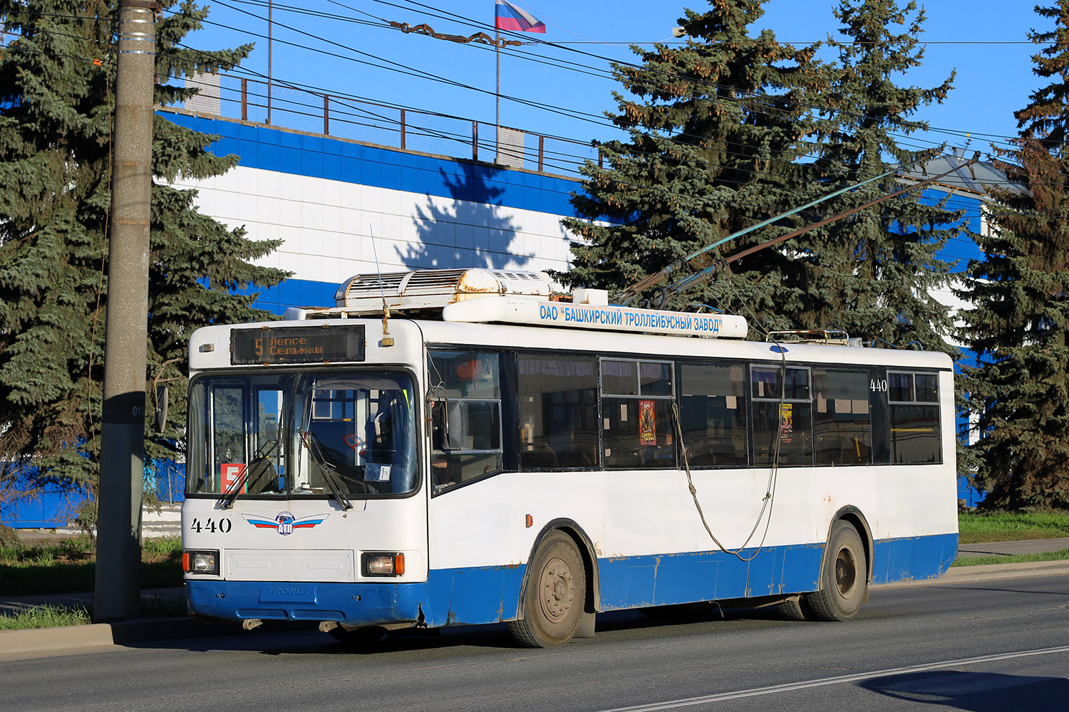 Киров, БТЗ-52764Р № 440