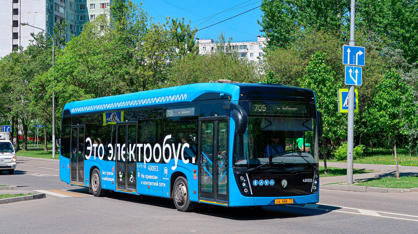 Москва, КАМАЗ-6282 № 430513