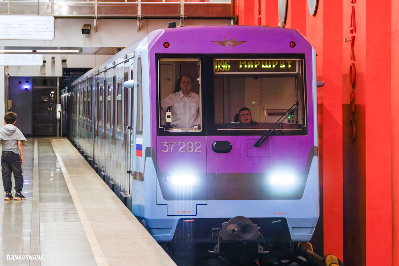 Москва, 81-760А № 37282; Москва — Парад поездов к 89-летию Московского метрополитена 18 — 19 мая 2024