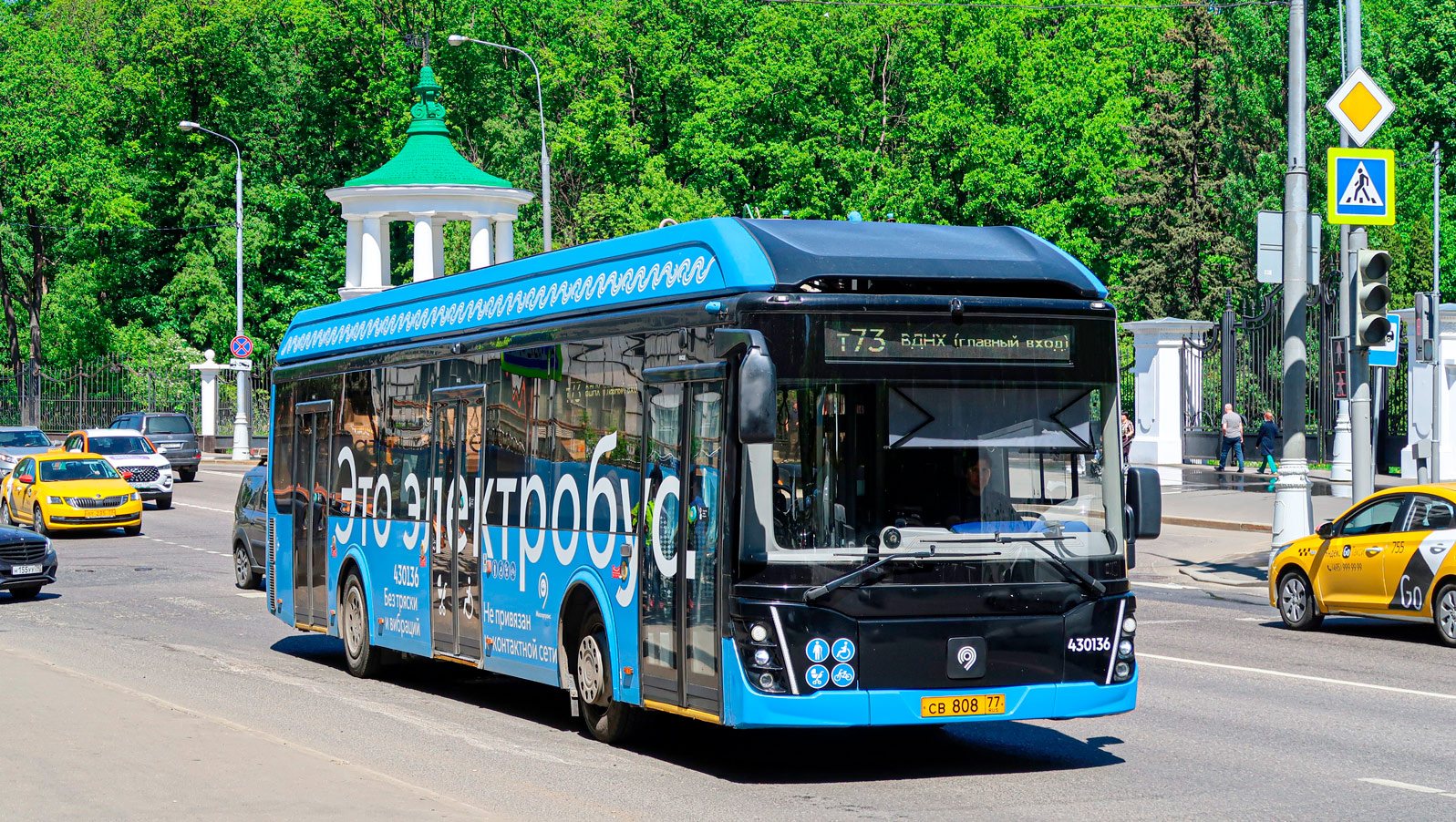 Москва, ЛиАЗ-6274 № 430136