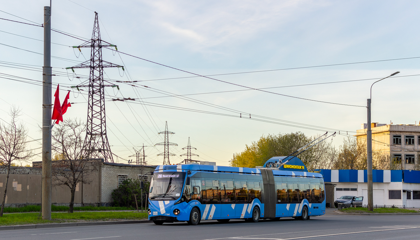 Saint-Petersburg, BKM 433030 Vitovt Max II Br. 1164