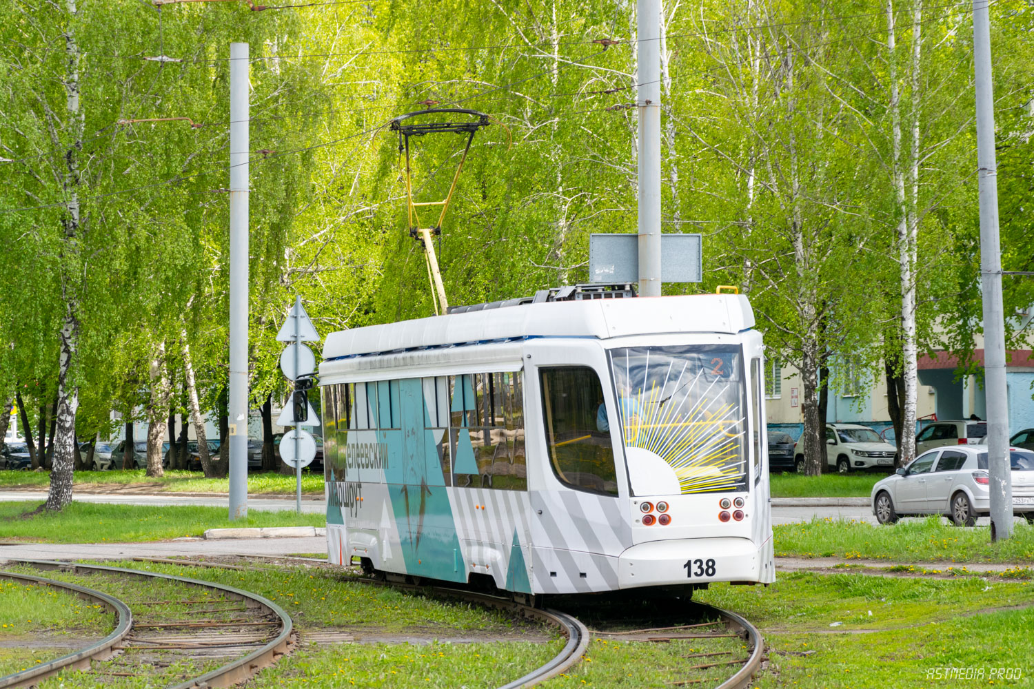 Нижнекамск, 71-623-02 № 138