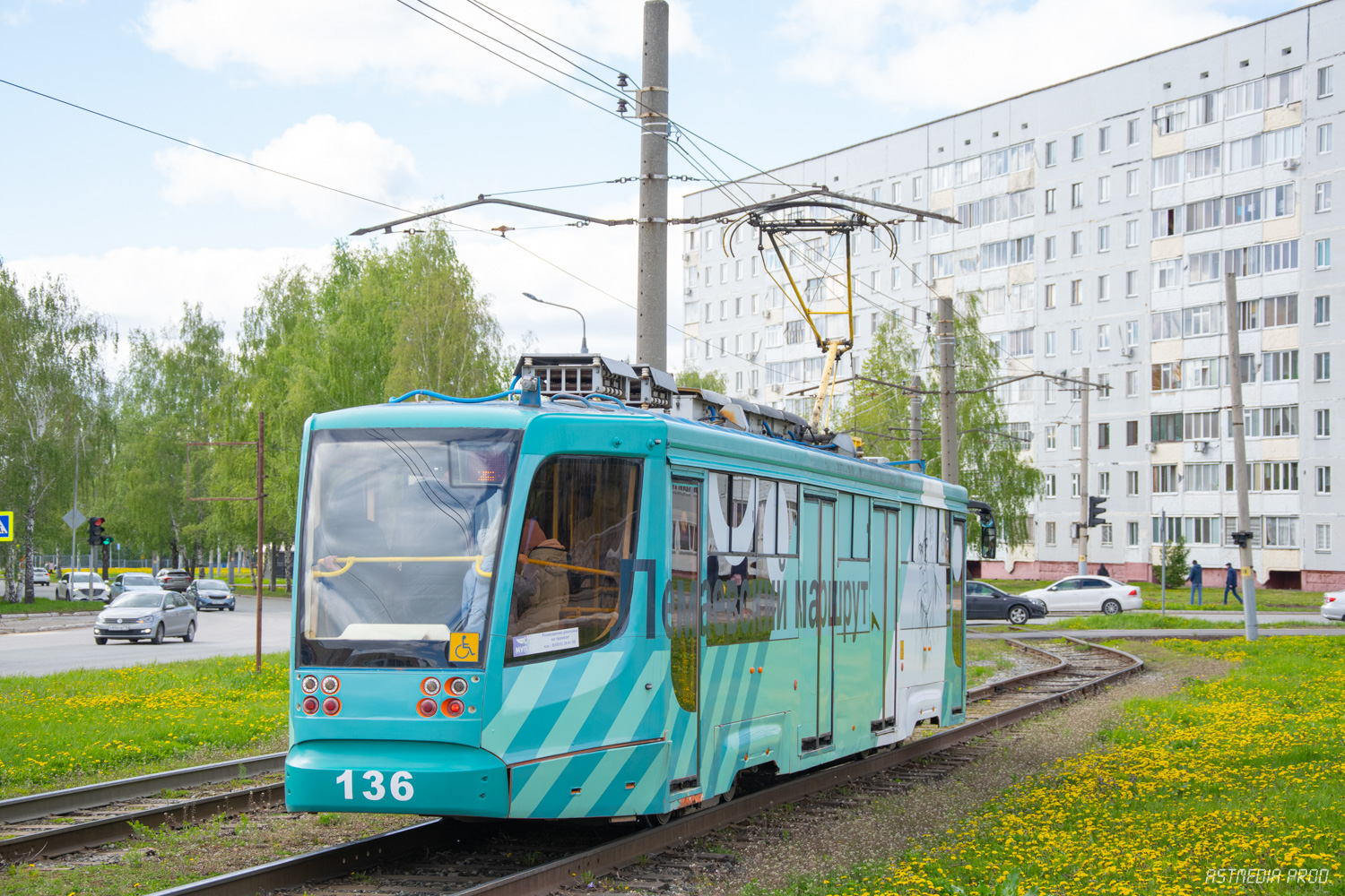 Nischnekamsk, 71-623-02 Nr. 136