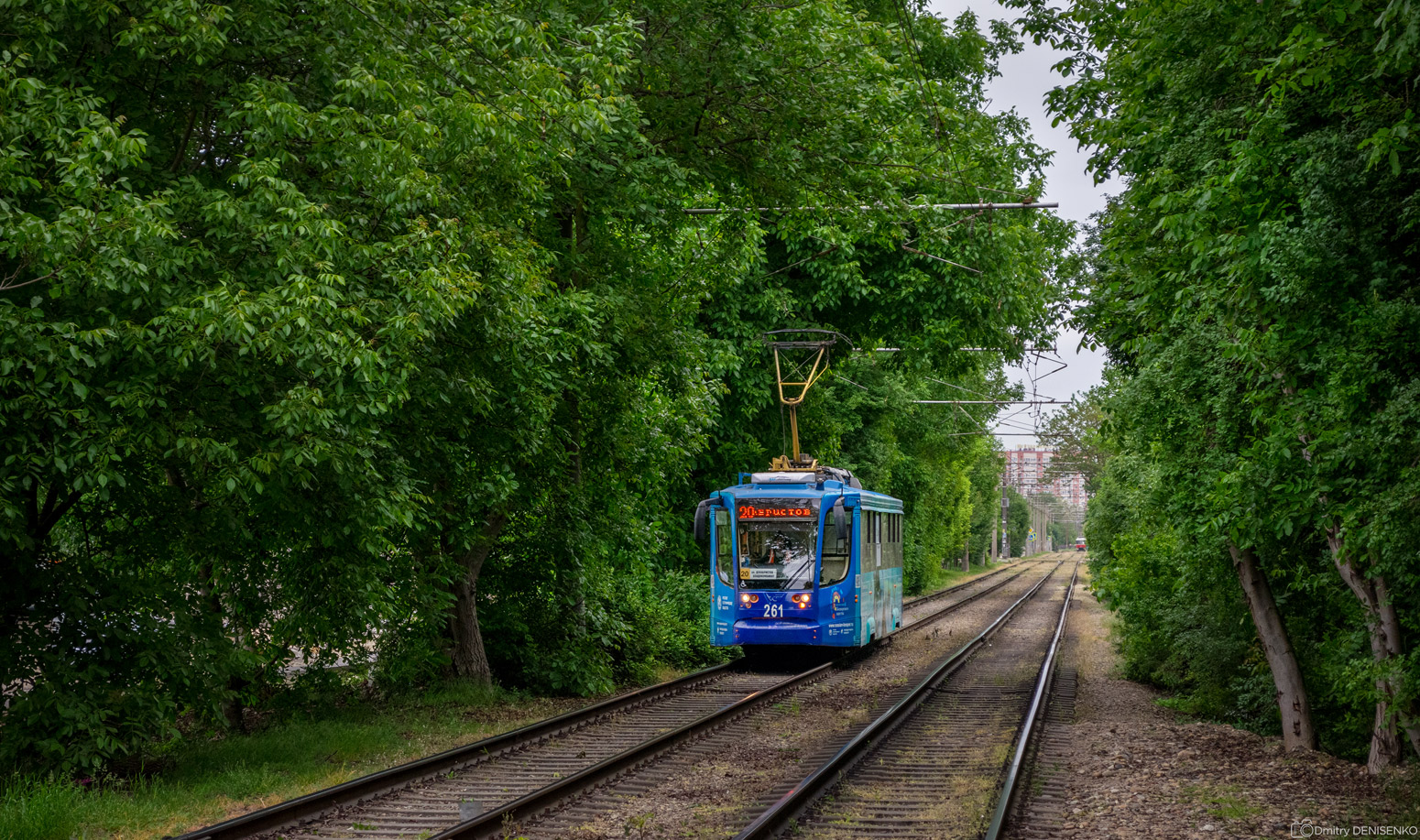 Krasnodar, 71-623-02 č. 261