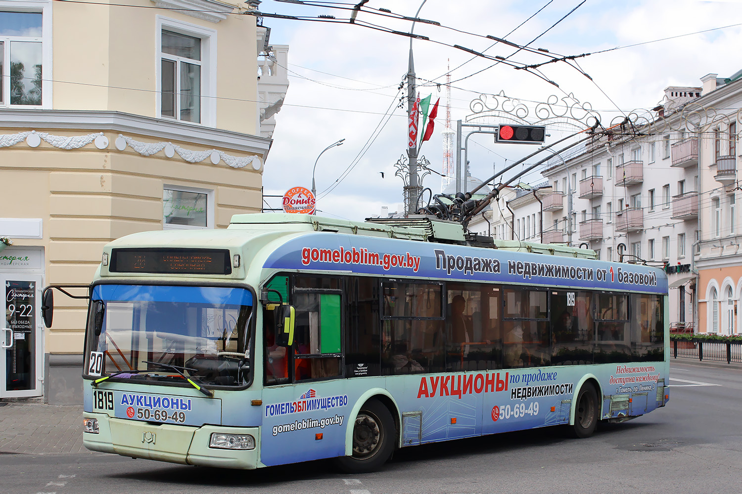 Гомель, БКМ 32102 № 1819