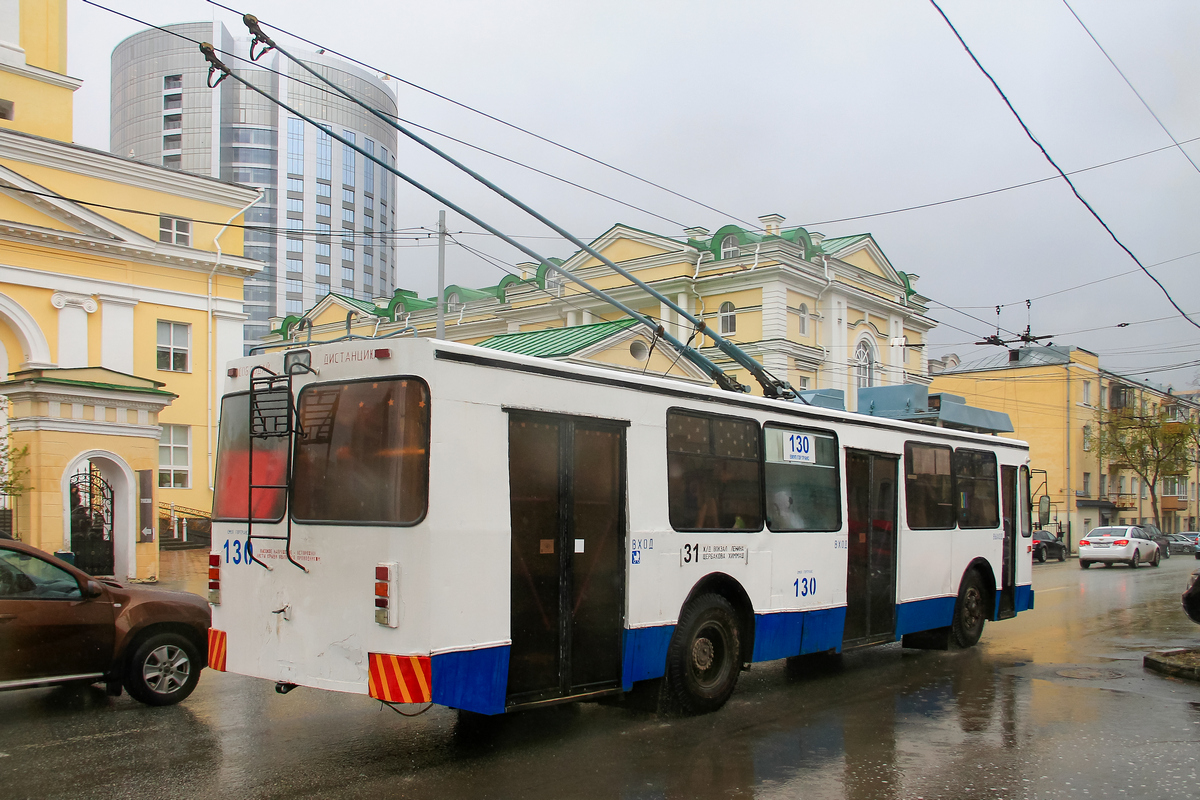 Єкатеринбург, ЗиУ-682 КР Иваново № 130