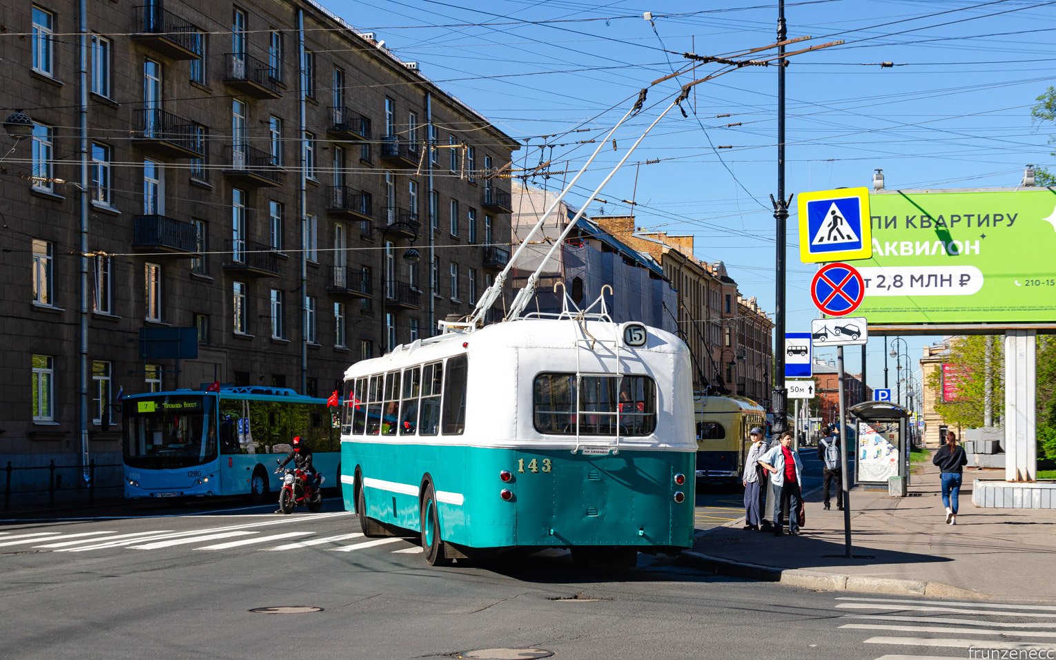Санкт-Петербург, ЗиУ-5Г № 143; Санкт-Петербург — Фестиваль «SPbTransportFest — 2024»