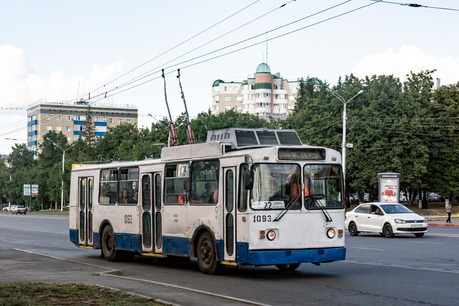 Ufa, BTZ-5276-01 Nr. 1093