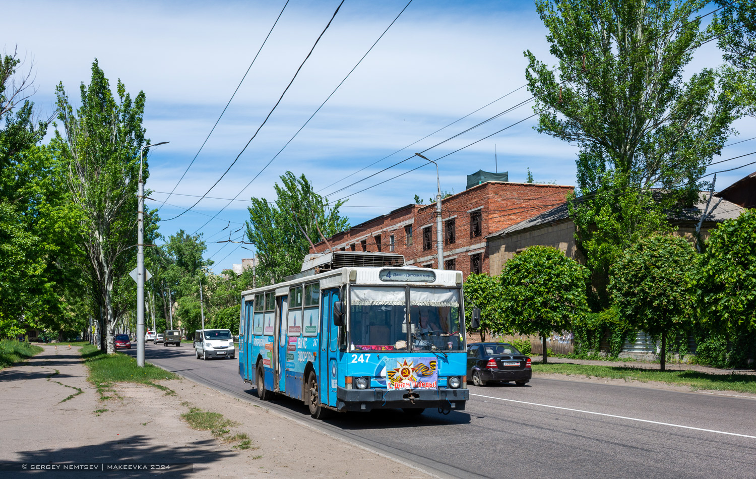 Макеевка, ЮМЗ Т2 № 247