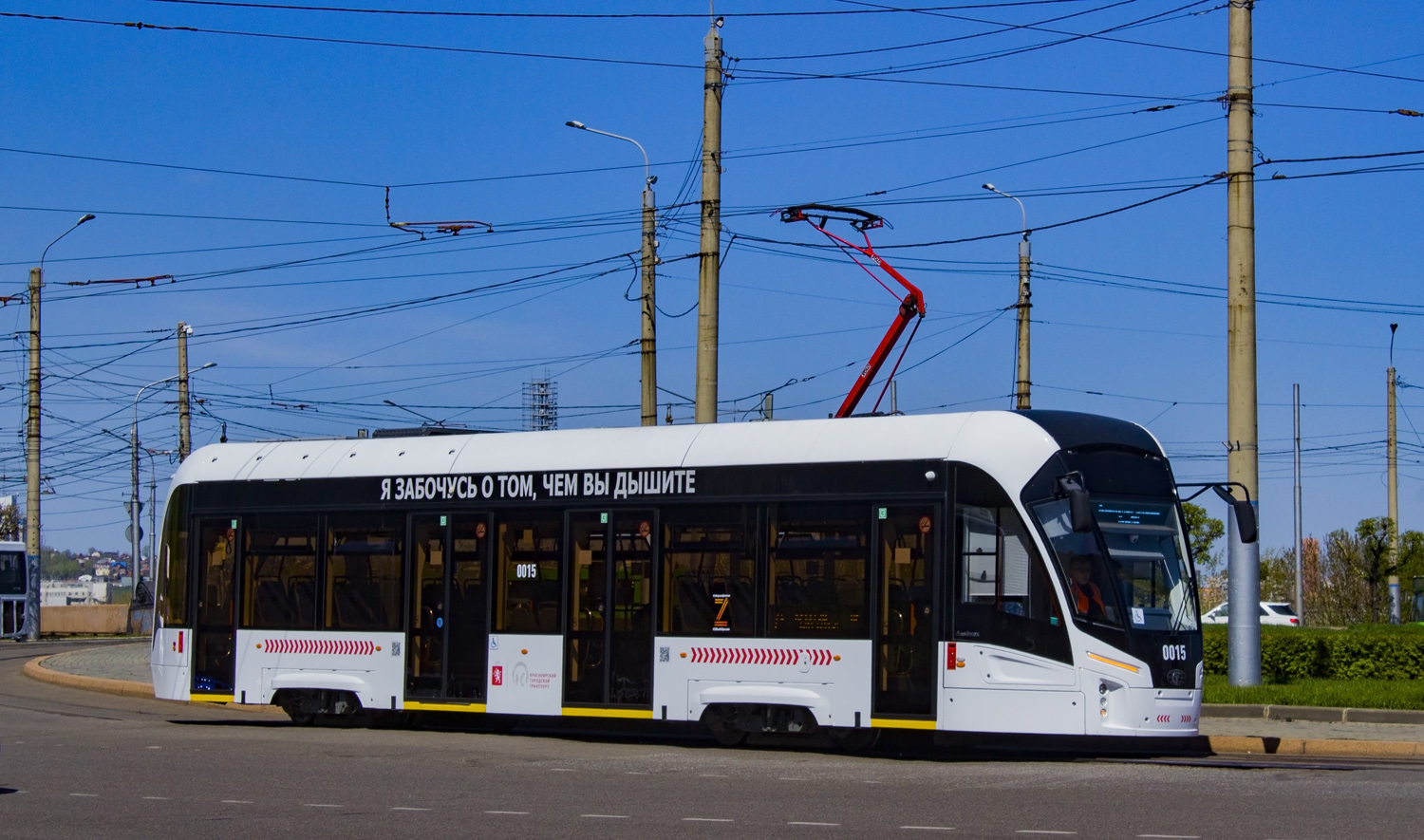 Красноярск, 71-911ЕМ «Львёнок» № 0015