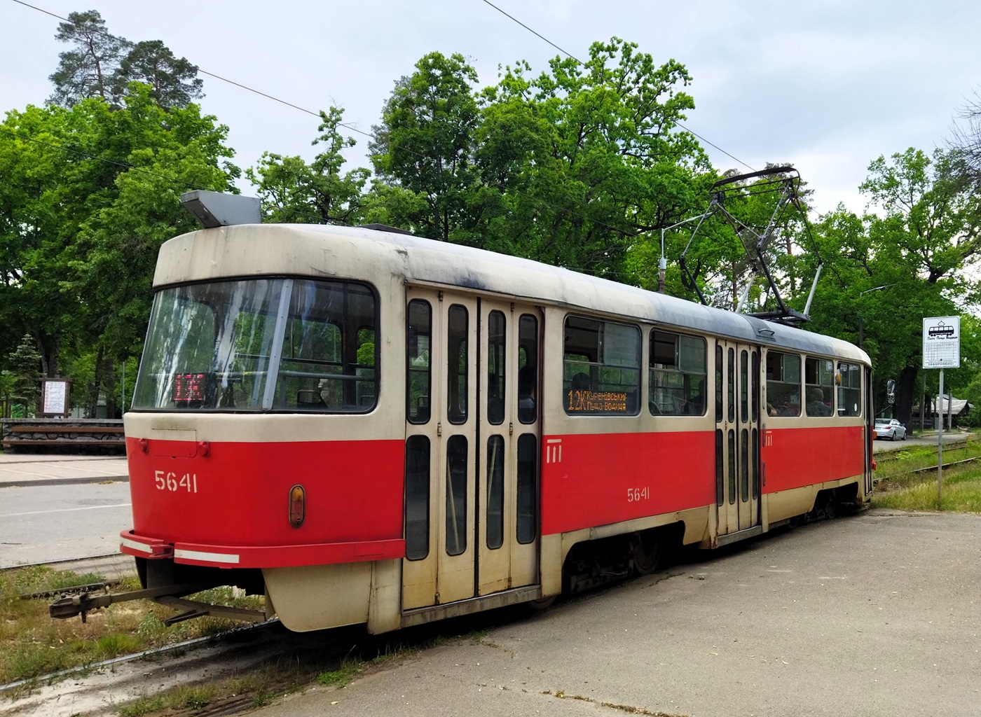 Киев, Tatra T3SU № 5641 Киев, Tatra T3SU № 5641