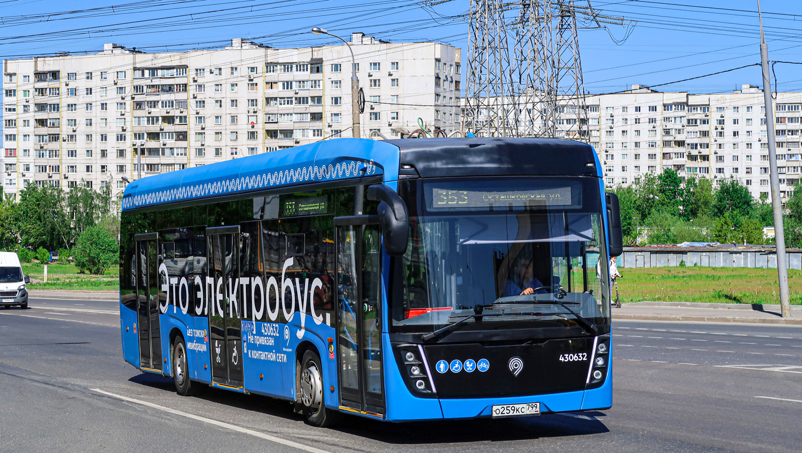 Москва, КАМАЗ-6282 № 430632