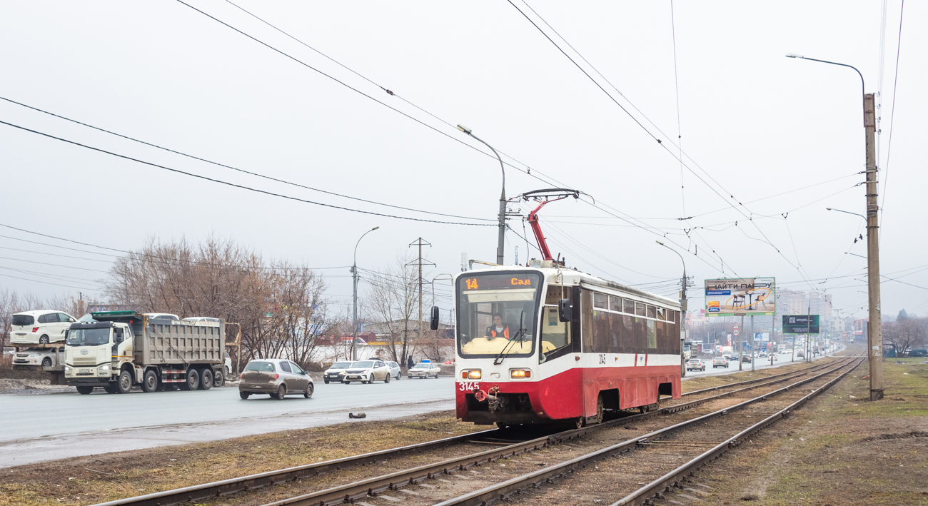 Новосибирск, 71-619А № 3145