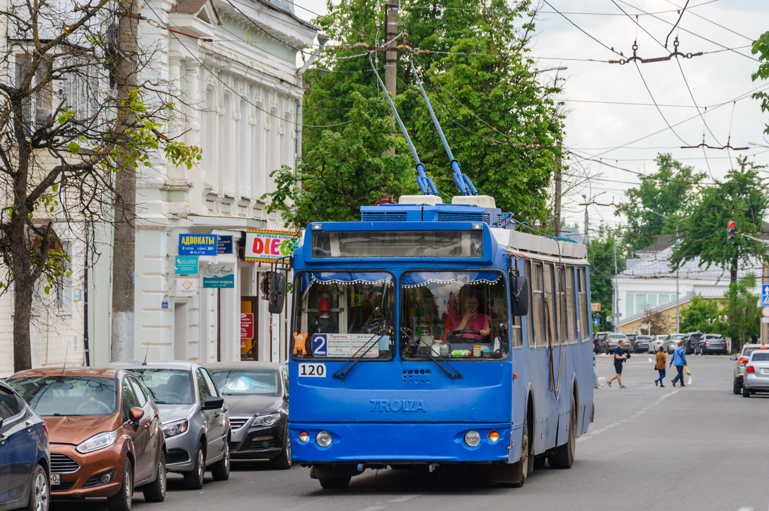 Kaluga, ZiU-682G-016.02 — 120