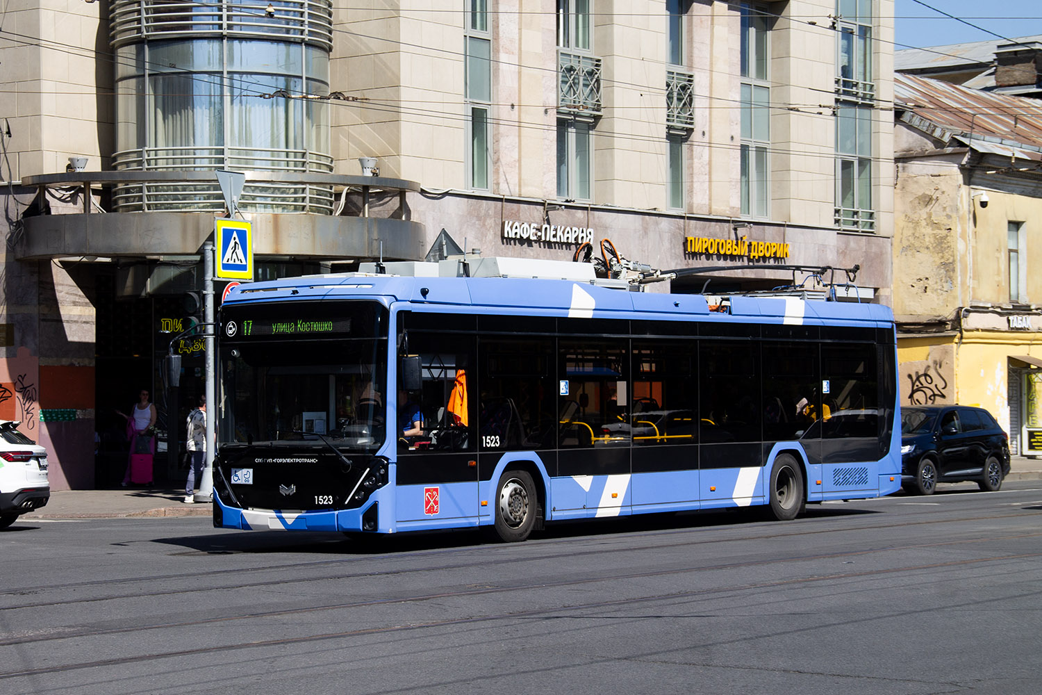 Sankt Petersburg, BKM 32100D «Olgerd» Nr. 1523