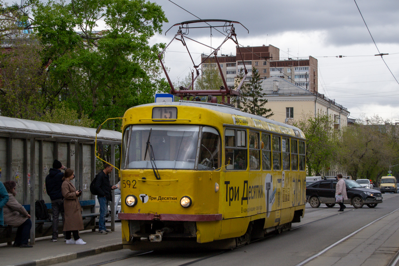 Jekaterinburga, Tatra T3SU № 592