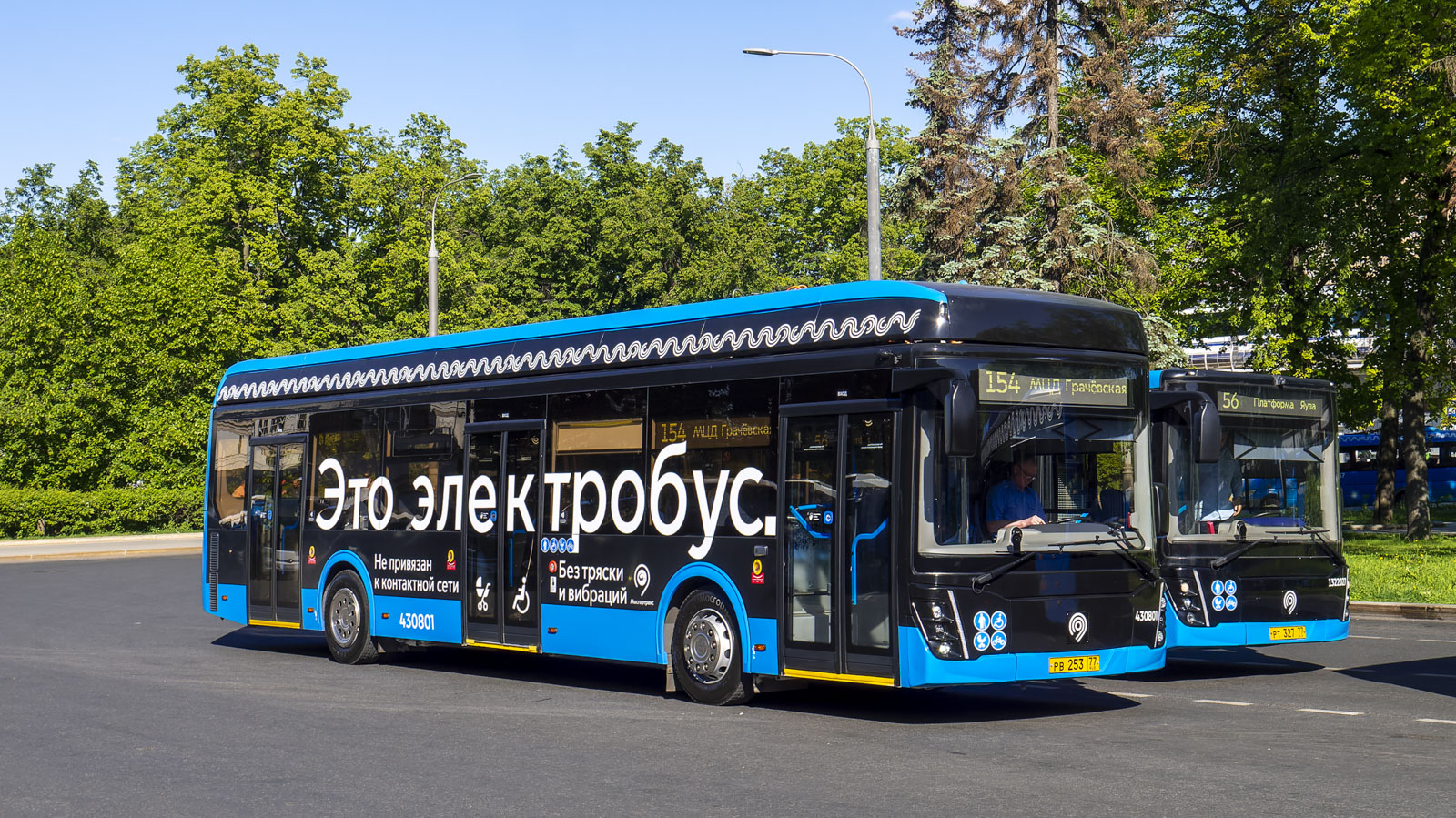 Москва, ЛиАЗ-6274 № 430801