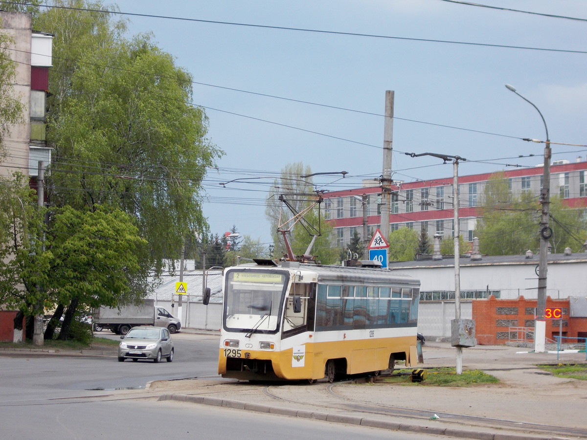 Kurszk, 71-619K — 1295