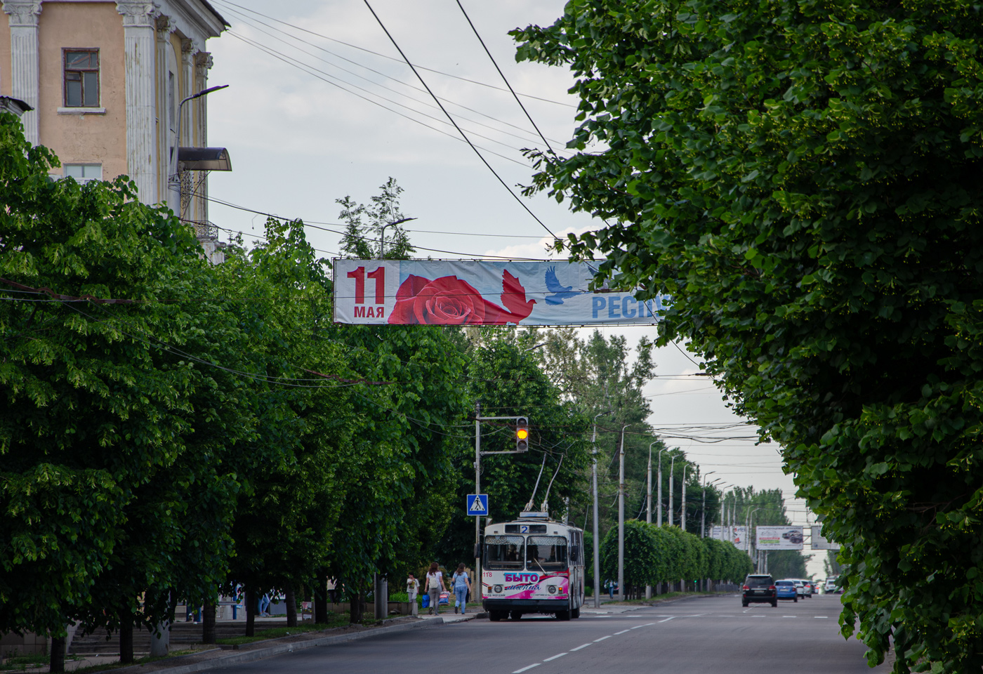 Макеевка, ЗиУ-682ГН № 118