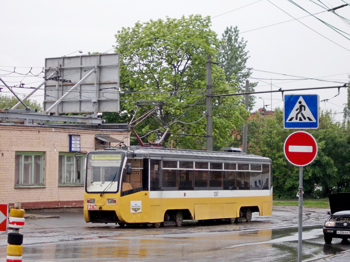 Курск, 71-619К № 1287