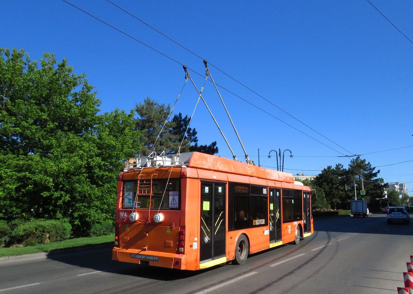 Краснодар, Тролза-5265.00 «Мегаполис» № 005