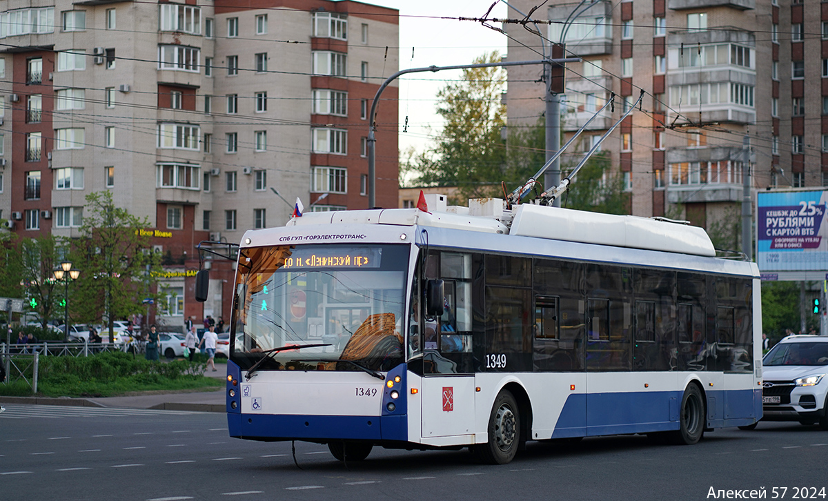 Санкт-Петербург, Тролза-5265.00 «Мегаполис» № 1349