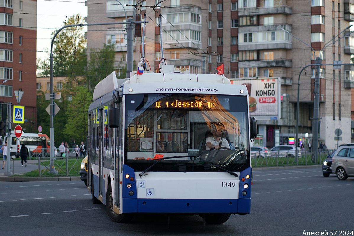 Санкт-Петербург, Тролза-5265.00 «Мегаполис» № 1349
