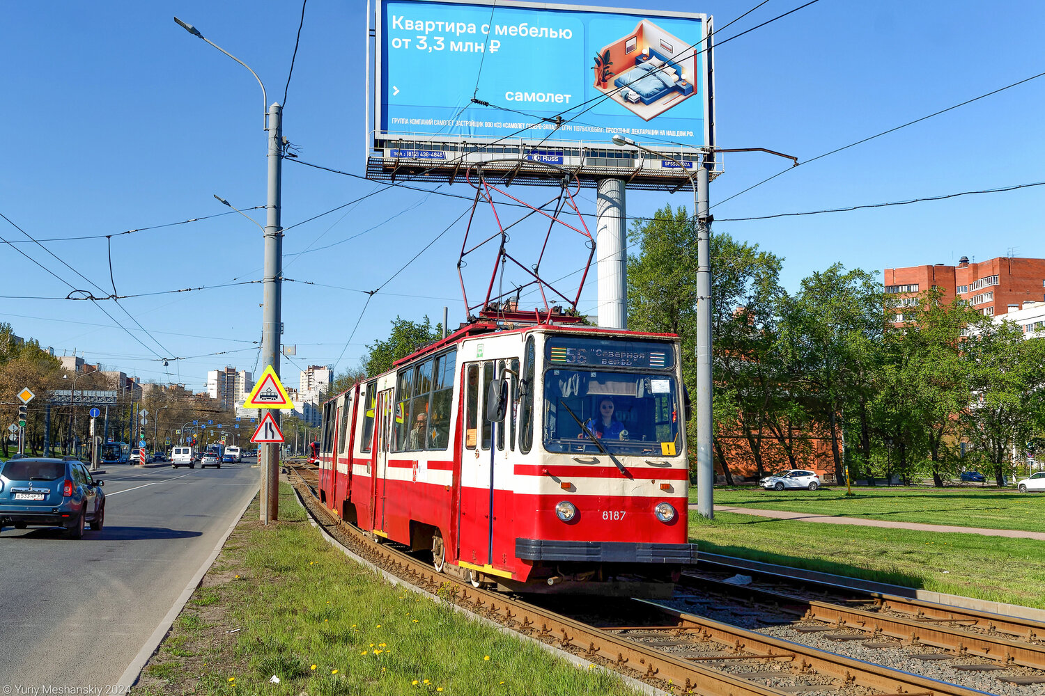 Sankt Peterburgas, LVS-86K nr. 8187