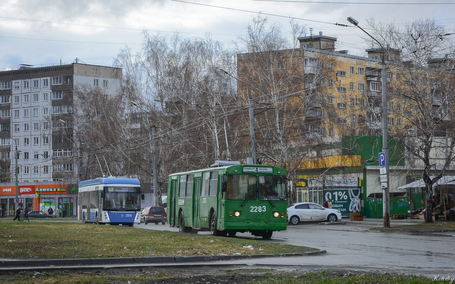 Новосибирск, ЗиУ-682Г [Г00] № 2283