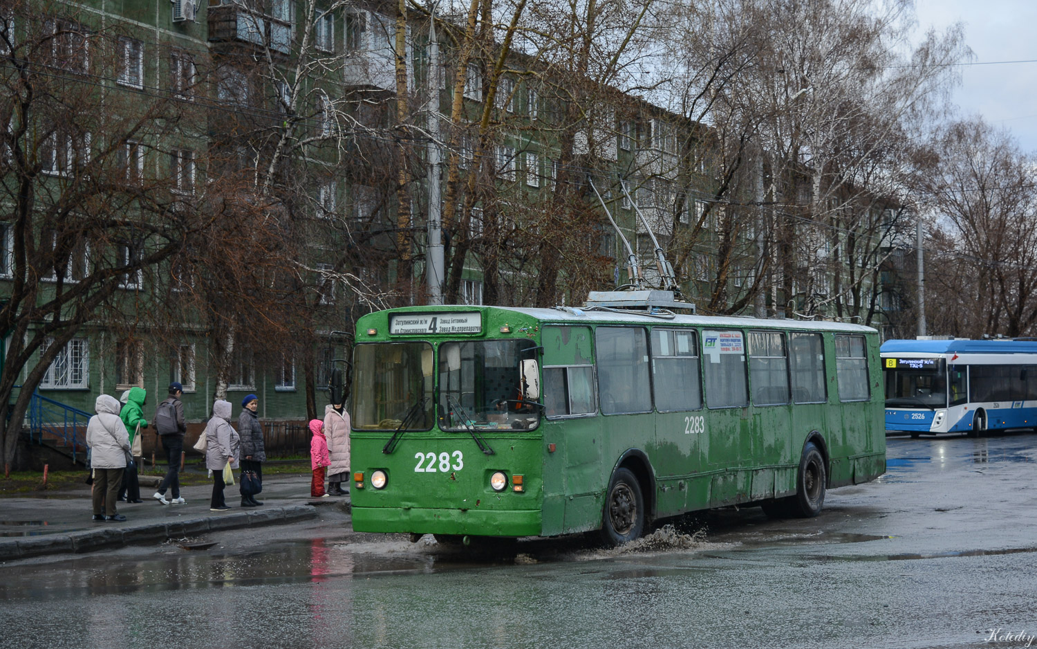 Новосибирск, ЗиУ-682Г [Г00] № 2283