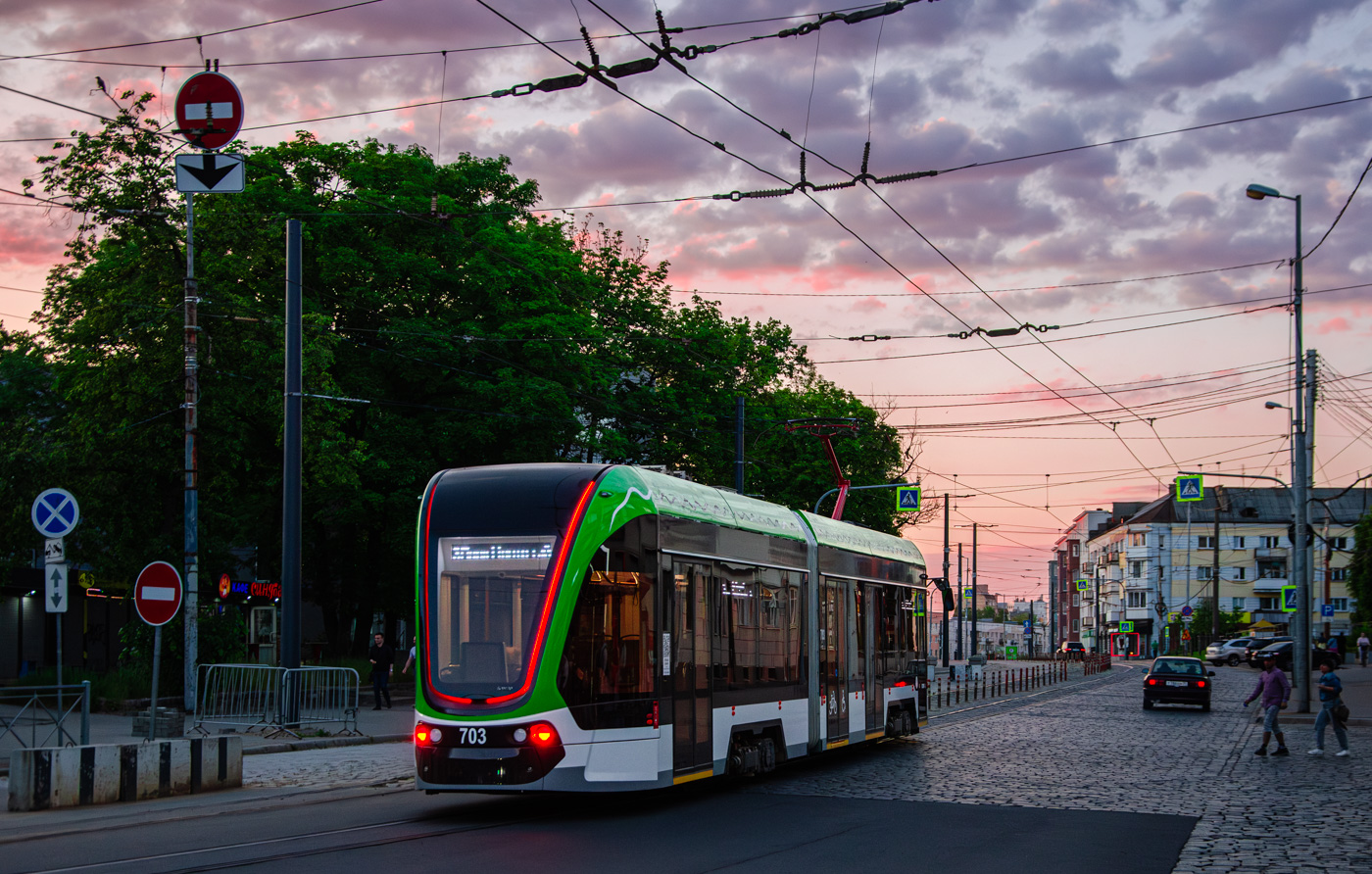 Karaliaučius, 71-921 “Korsar” nr. 703
