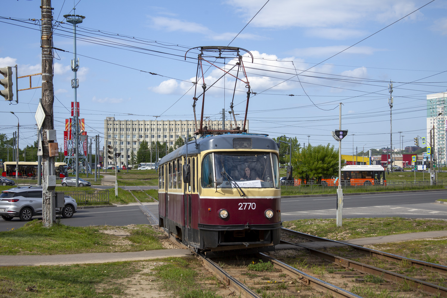Žemutinis Naugardas, MTTCh nr. 2770 Žemutinis Naugardas, MTTCh nr. 2770