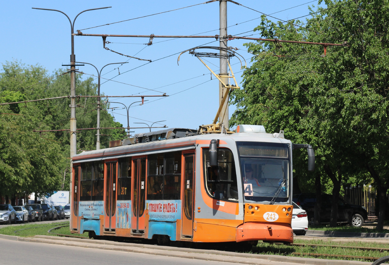 Смоленск, 71-623-01 № 243