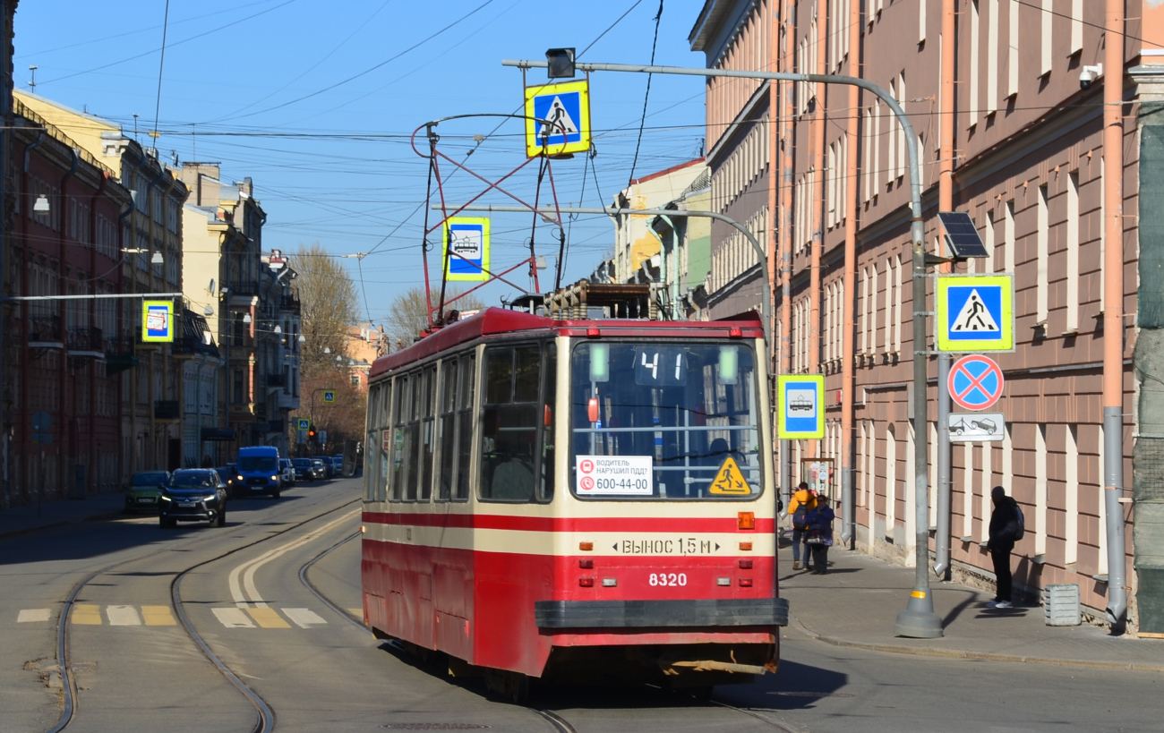 Санкт-Петербург, 71-134А (ЛМ-99АВ) № 8320