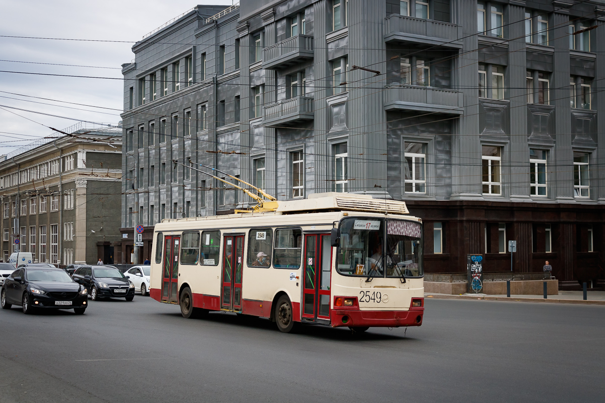 Челябинск, ЛиАЗ-5280 (ВЗТМ) № 2549