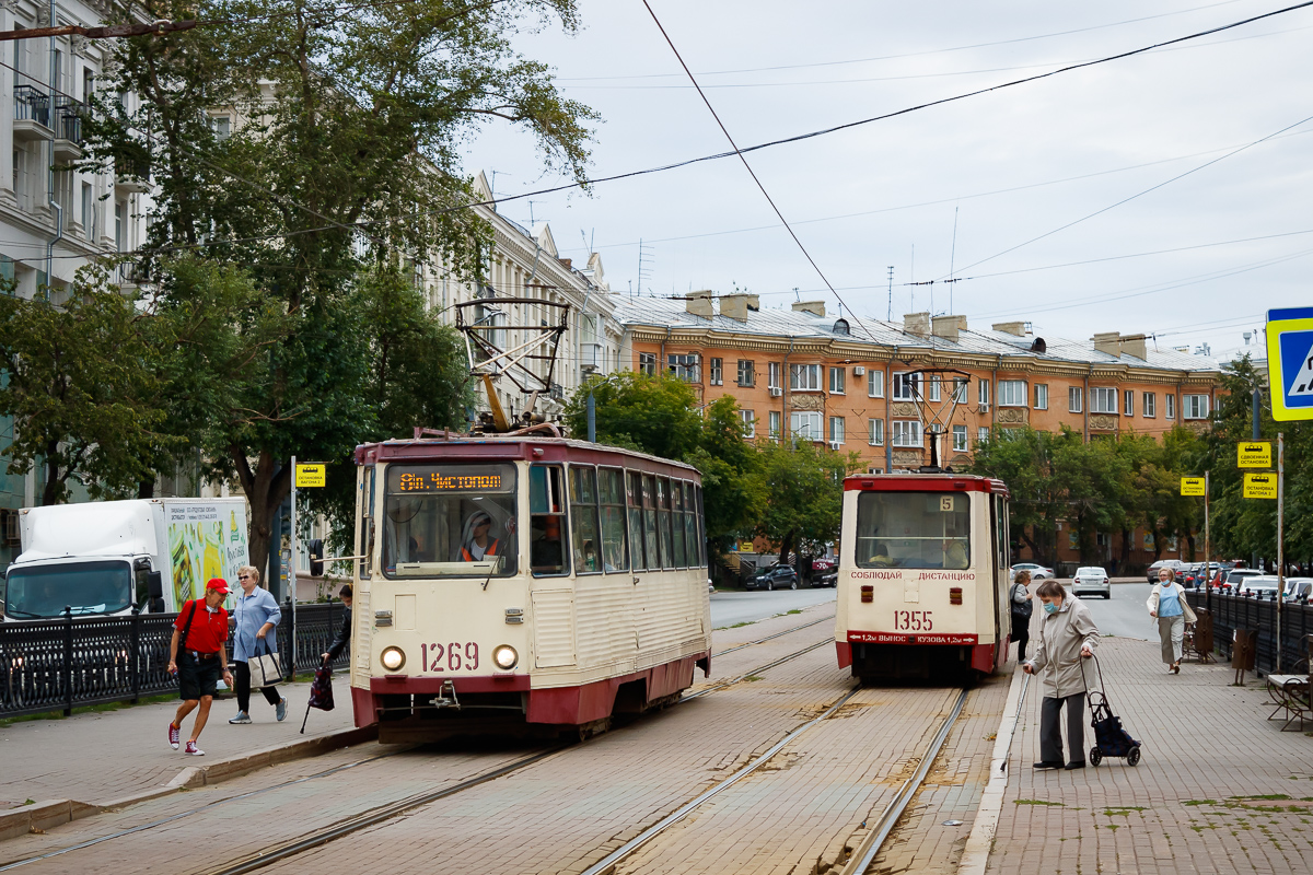 Челябинск, 71-605 (КТМ-5М3) № 1269