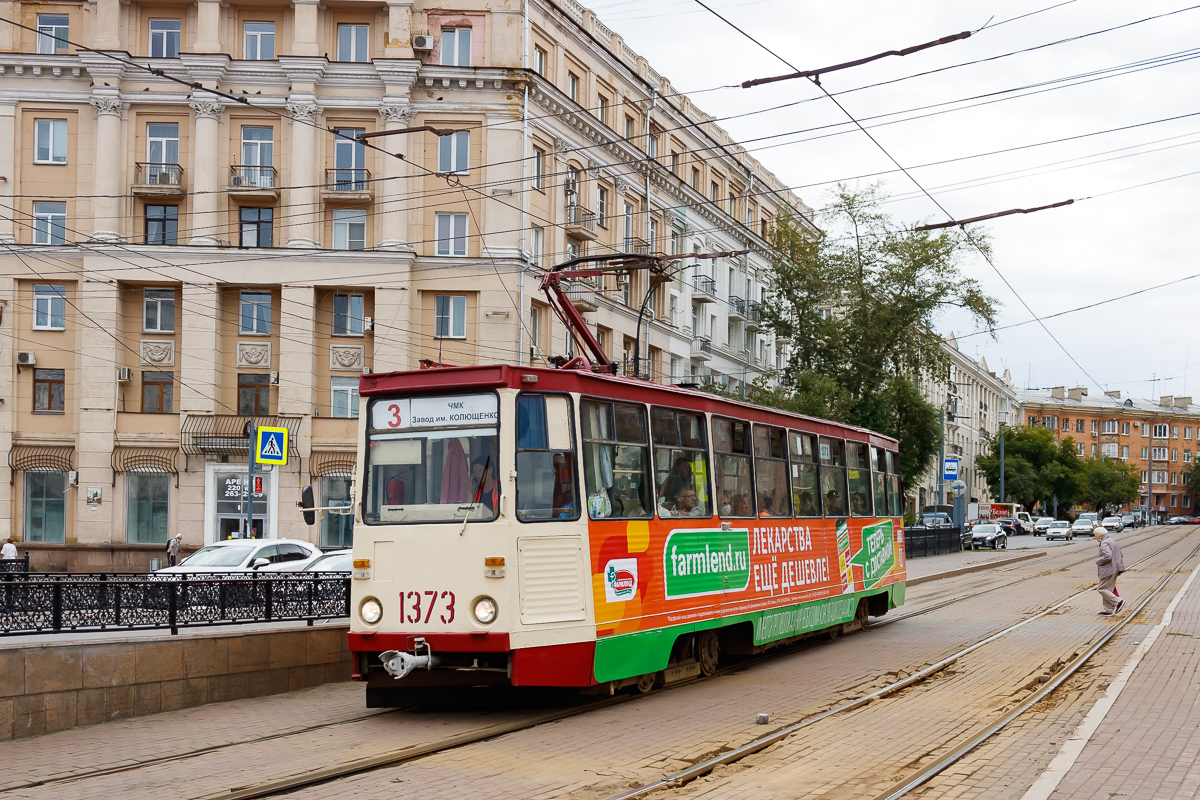 Челябинск, 71-605А № 1373