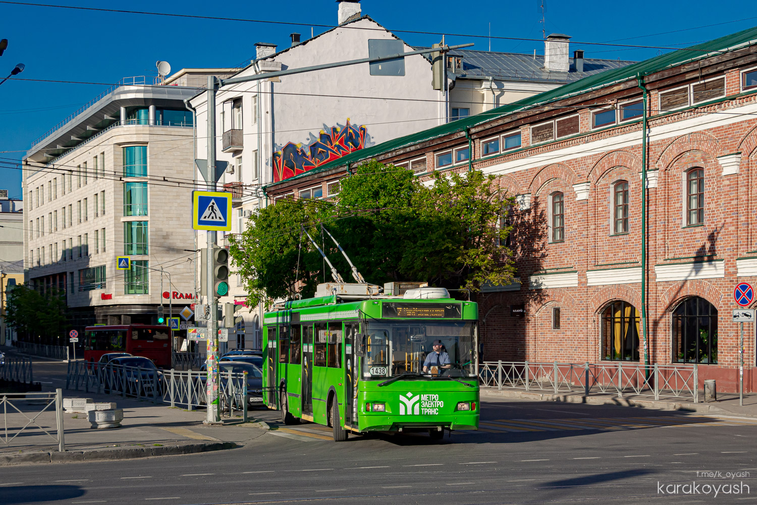 Казань, Тролза-5275.03 «Оптима» № 1438