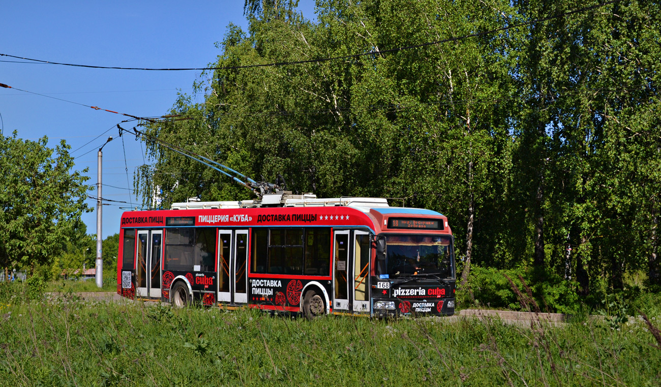 Калуга, БКМ 321 № 168