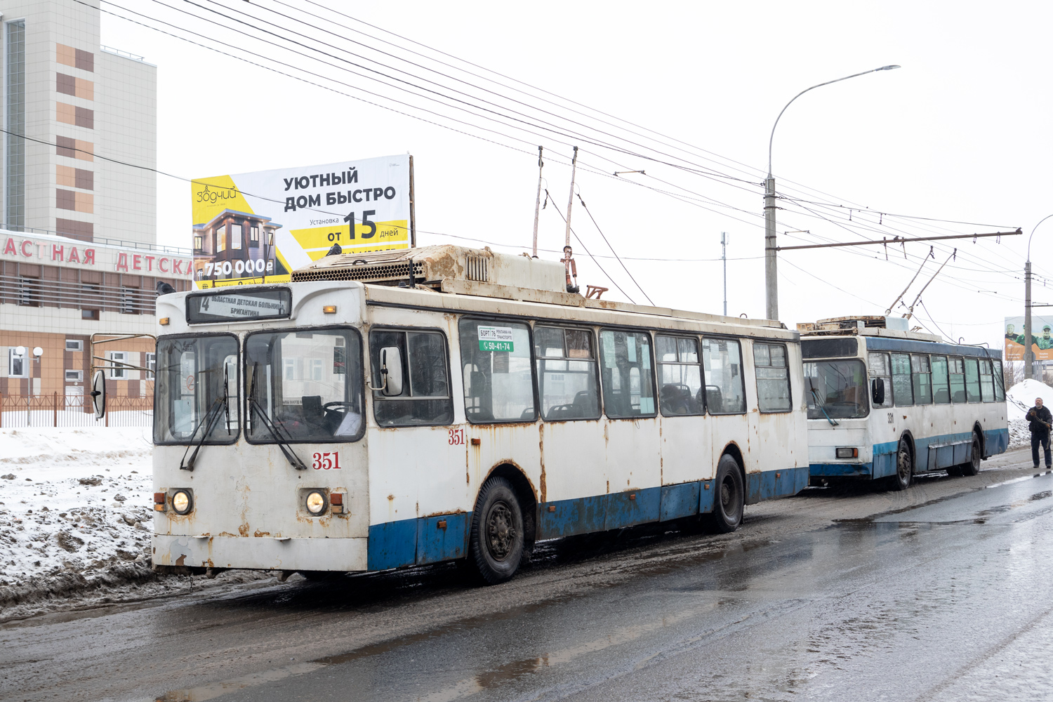 Вологда, ЗиУ-682ГМ1 (с широкой передней дверью) № 351