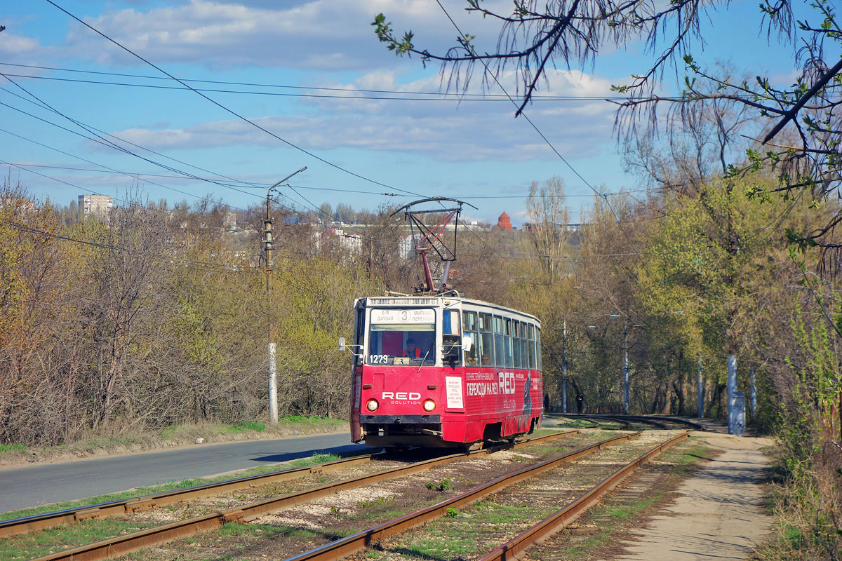 Саратов, 71-605 (КТМ-5М3) № 1279