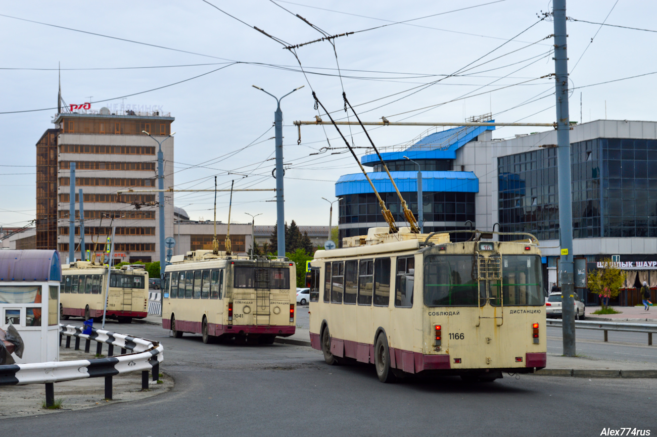 Челябинск, ЛиАЗ-5280 (ВЗТМ) № 1041; Челябинск, ЗиУ-682Г-016.02 № 1166